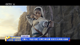 久草在线国产视频